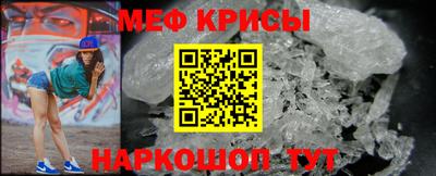 Альфа ПВП Старая Купавна