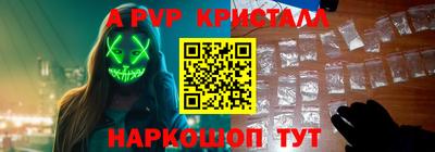 jwh Среднеуральск