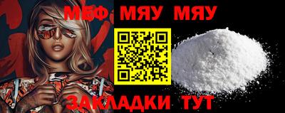 jwh Среднеуральск