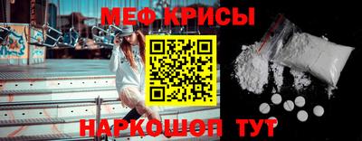 Альфа ПВП Старая Купавна