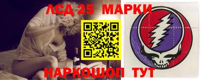 MDMA Ставрополь