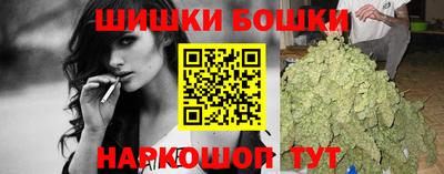 jwh Среднеуральск