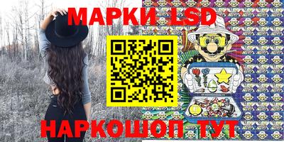 MDMA Ставрополь