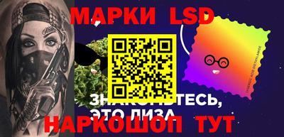 MDMA Ставрополь