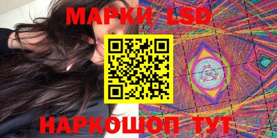 метадон Сланцы