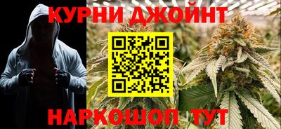 первитин Славгород