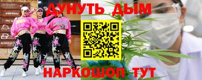 Альфа ПВП Старая Купавна