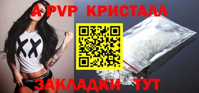 jwh Среднеуральск
