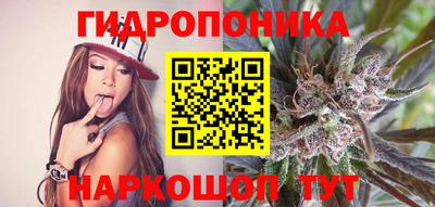 jwh Среднеуральск