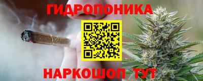 MDMA Ставрополь