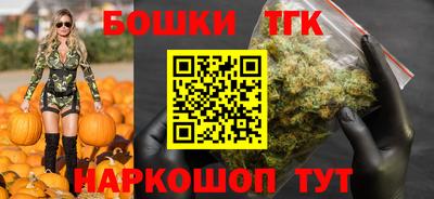 Альфа ПВП Старая Купавна