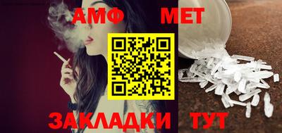 jwh Среднеуральск
