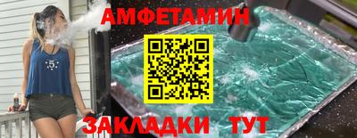 jwh Среднеуральск