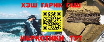 MDMA Ставрополь