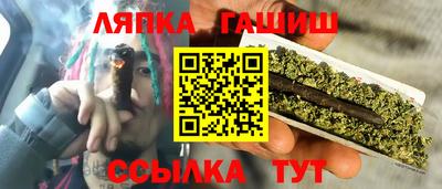 первитин Славгород