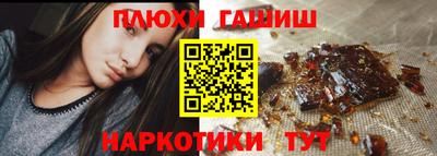 MDMA Ставрополь