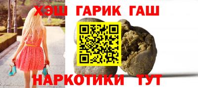 дмт Славянск-на-Кубани