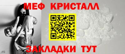 jwh Среднеуральск