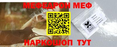 jwh Среднеуральск