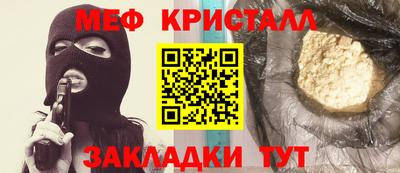 jwh Среднеуральск