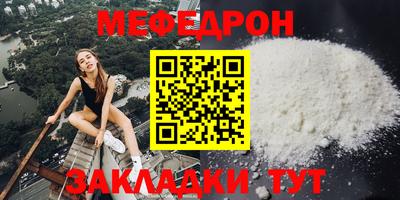 jwh Среднеуральск